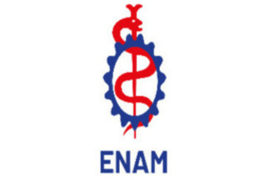 Le site de l'Ecole Nationale des Auxiliaires Médicaux de Kpalimé